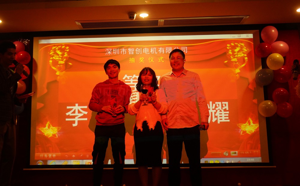 1578820632349586.jpg 1等獎(jiǎng).jpg