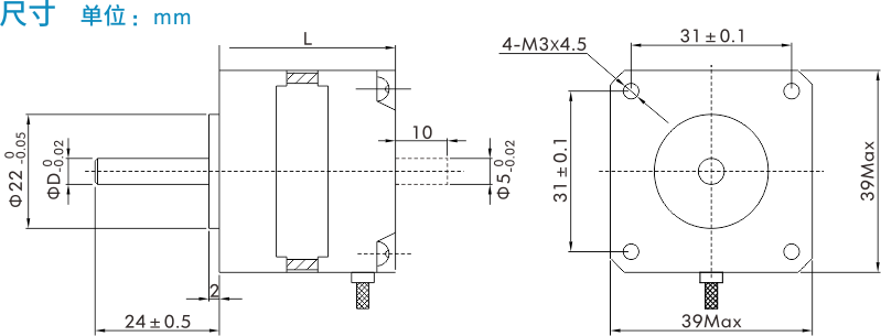 步進(jìn)伺服電機(jī).png